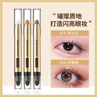 Dinkiss Lazy Eye Makeup Тени для век Спящая ручка из шелкопряда Двуглавая палочка для теней Без головокружения Макияж для глаз Высокоглянцевая мазь