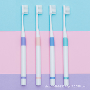 Cleanable C1611 ultra-fine soft bristle toothbrush small head adult children Universal couple
