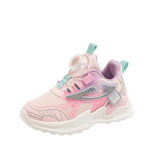 Children's sneaker 2023 autumn new soft bottom lightweight non-slip rotating button shoes medium and big Children Fashion casual shoes