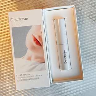 DR unique Ailin lip balm moisturizing hydrating anti-drying birthday wedding gift inner wear genuine goods wholesale