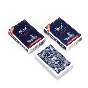 Factory direct wholesale chess and card room printing LOGO cards poker car real estate bank advertising playing cards