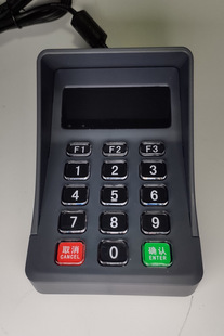 Professional supply cash register membership card password keyboard Securities bank pharmacy cash register Universal Keyboard