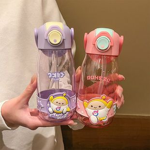 2024 New Style Egg Party Children's Suction Cup Water Cup for Boys and Girls School Students Portable Cute Water Kettle