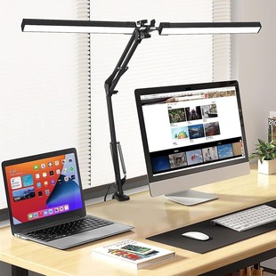 Desk Lamp Трансграничная многофункциональная светодиодная настольная лампа для обучения чтению рабочего стола освещения работы дизайн компьютерной защиты глаз