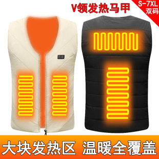 Cross-Border USB Smart Electric Heating Vest Rechargeable Heated Vest Men's Casual Slim V-Neck Thin Elderly Jacket