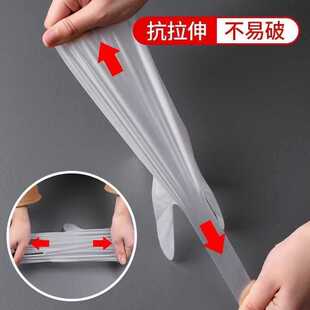 Household Commercial Catering Kitchen Disposable Food Grade Tpe Gloves Dishwashing Housework Durable Hairdressing Film Delivery