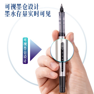 Deli Direct Liquid Pen 0.5mm Gel Pen Full Needle Tube Direct Liquid S656 Ball Pen Large Capacity Direct Liquid Black Pen