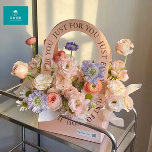 Teachers' Day New Simple Folding Flower Box English Folding Flower Arrange Paper Box Flower Art Class Green Planting Flower Arrange Box Paper Bag