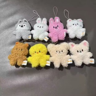 Stay SKZ Mini Keychain Pendant Fang Can Li Min Hao Li Long Fu Felix MIMI Doll