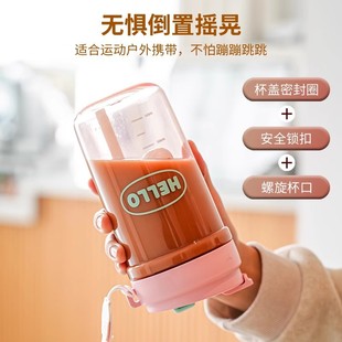 Double drink high temperature resistant water Cup girl's high-looking straw Cup student portable tea separation plastic cup male kettle