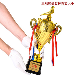 New Product Pigeon Trophy Metal Trophy Crown Cover Pigeon Trophy Production Content High-grade Golden Trophy Pigeon