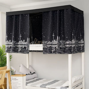 Student bed curtain lower bunk upper bunk dormitory bedroom semi-shading curtain bed curtain bed wall mosquito net dust top wholesale