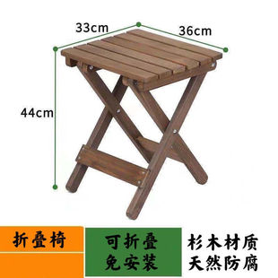 Solid Wood Outdoor Table and Chair Garden Anticorrosive Folding Chair Combination Balcony Leisure Tea Table and Chair Artistic Retro Leisure Table and Chair