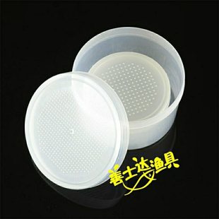 Large Cricket Box Plastic Cricket Box with Holes Breathable Fishing Cricket Red Worm Box Crisper for Lazy People