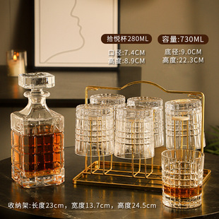 European-style Whiskey Glass Wine Bottle suit Household Foreign Wine Glass Crystal Glass Wine Glass Wine Pot High-end Wine suit