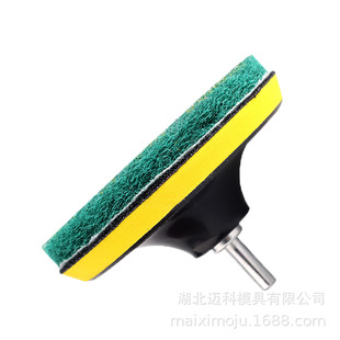2-inch 3-inch 4-inch 5-inch flocking scouring pad stainless steel polished metal rust cleaning vegetable melon cloth industrial brushed cloth