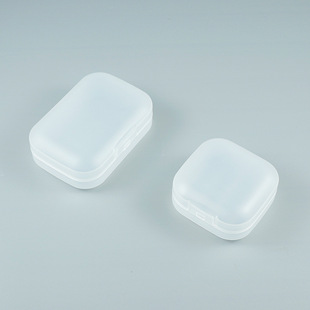 Portable Travel Soap Box Sealed Lush Soap Box Business Trip Square Round Essential Oil Soap Box Drain Bathroom Compact