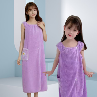 Bath Skirt Family Dress Household Soft Children's Adult Bath Towel Pineapple Paid Thickened Water Absorbent Dry Hair Hat Sunflower Bath Skirt