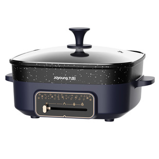 Jiuyang Electric Hot Pot Multi-functional Large Capacity Split Hot Boiling HG60-G650 6L Banquet Blue