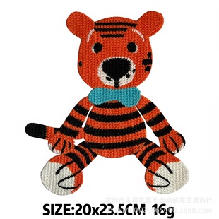 Year of the Tiger Water-soluble Orange Tiger Parent-child Accessories Lace Embroidery Animal Cartoon Cloth Stickers Hand-stitched Embroidery Threading Garland