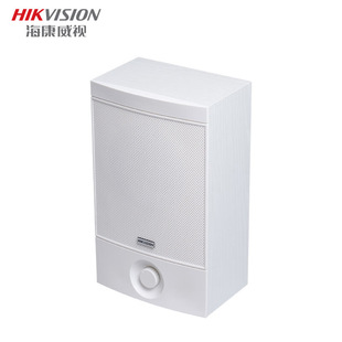 Hikvision wall-mounted audio Bluetooth wall-mounted conference room speaker training combination suit background music Public wide