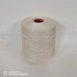 5-прядная пряжа 100% Tencel на ощупь шелковистая и драпировка Прохладный приятный для кожи Стиль Многоцветный яркий в наличии A
