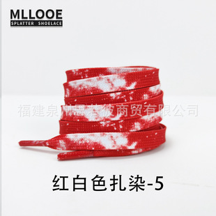 Shoelace Rope Wholesale AF1 Air Force One Stitch AJ1AJ4 Basketball DUNK Flash Red Shoelace for Men and Women
