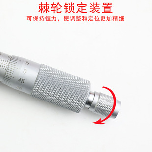 IP65 industrial grade 0-25MM digital display micro head 25MM flat head thousand points digital display micro head electronic micrometer