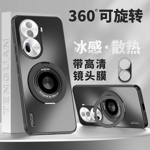 Suitable for OPPOReno13pro Phone Case Frosted Magnetic 360 Degree Rotating Bracket Reno12 Heat Dissipation Lens Tide