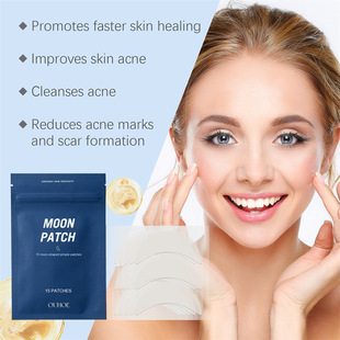 Pimple Patch Pimple Patch Gentle Cleansing Skin Care Patch