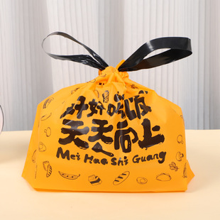 In stock takeaway packing bag food drawstring bag catering packaging bag oil-proof disposable portable drawstring plastic bag