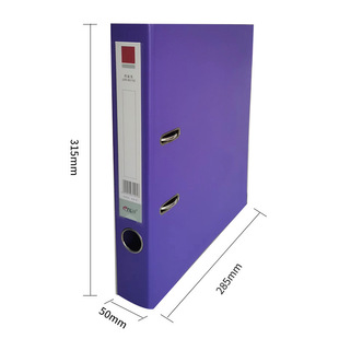 Half rubber FC 3 inch quick fishing punch folder back width 70mm binder folder cardboard quick work folder