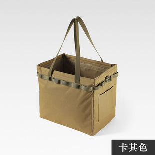 Outdoor Large Capacity Folding Storage Box Camping Storage Tool Bag Tote Bag Multifunctional Storage Picnic Organizer Bag