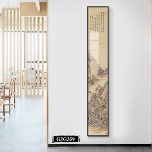 New Chinese decorative painting Zen calligraphy calligraphy and painting creative study entrance porch aisle tea room background Wall Wall