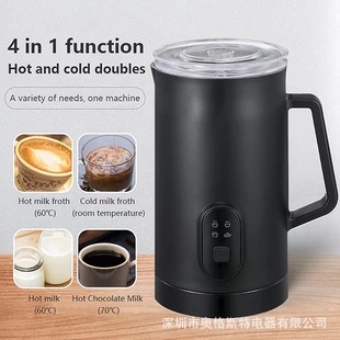Milk Frother export version cross-border English Milk foam machine Milk heating household Frother automatic coffee maker