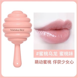 Dacus children's lipstick for girls, boys and babies baby's lip balm moisturizing dry lips broken skin