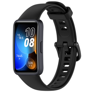 For HUAWEI Bracelet 8 Silicone Strap HUAWEI band8 Replacement Silicone Wristband