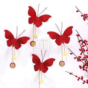 Wedding Wedding Room Happy Character Sticker Butterfly Pendant Switch Layout Sticker New House Bedroom Living Room Hanging Decoration Wedding Supplies Decoration
