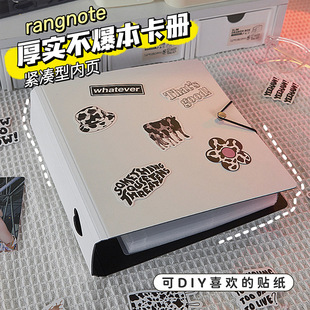 Star-chasing storage Book Four-grid nine-grid 3-inch aidou album small card loose-leaf 9-grid inner page a5 Hard Shell Polaroid