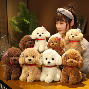 Cute Crooked Head Teddy Dog ​​Plush Toy Puppy Doll Birthday Gift Cloth Doll Pet Dog Companion