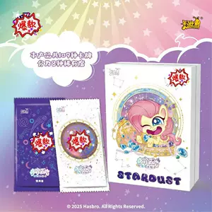 Карточки и наклейки My Little Pony набор из коробки 1-я серия