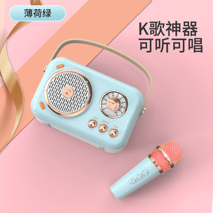 B152 Bluetooth динамик аудио мини беспроводной бытовой K песня один аудио микрофон двойной микрофон аудио подарок