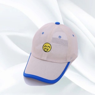 Summer Toddler's Cartoon Empty Top Hat Baby's Big Brim Outdoor Breathable Sun Hat for Boys and Girls Summer Cool Hat Sun Hat