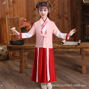 Hanfu Boys' Guoxue Clothing Chinese Style Ancient Costume Book Children's Clothing Three-Character Sutra Disciple Regulations Children's Performance Clothing for Primary School Students