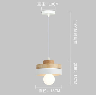 Modern Simple Creative Wood Iron led Chandelier Bar Counter Round Square Dining Chandelier Bedroom Lighting Fixtures