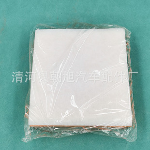 Новая Changan Star 3579 Starlight Star Card охватывает King X3/T3 Ruixing M60/M70/M80 Воздушный фильтр Воздушный фильтр