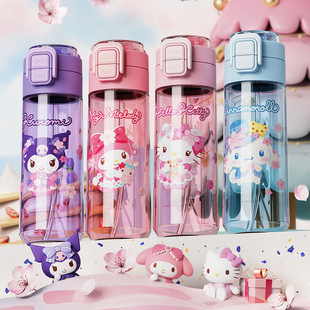 Sanrio Children's Double Drink Space Cup Girl's Portable Straw Cup Summer Student's Large Capacity Drop-Resistant Plastic Cup