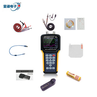 Jin Han JDS2012A 20M handheld transistor oscilloscope multimeter 4000 circuit automotive electrical maintenance