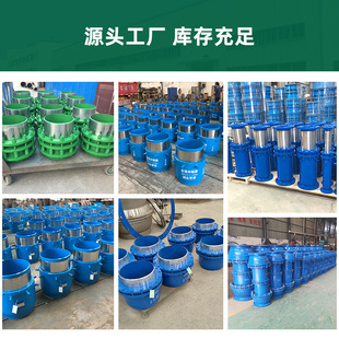 Rotary compensator spherical compensator thermal pipeline bi-directional direct buried filling elastic sleeve compensator