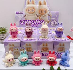 New 12-Piece Flocked Doll Blind Box Hand-Made Kidsren's Gift Toys Kindergarten Flying Crying Baby Labubu